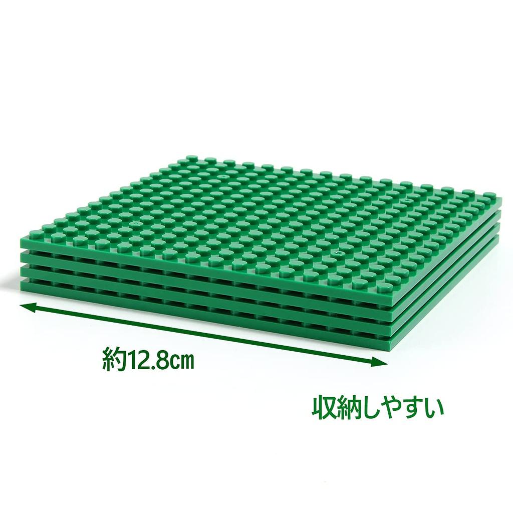 INIBUD Base Plate Blocks Classic Compatible 16x16 Studs x Double-Sided (Green 4)