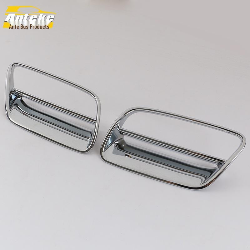 

Подходит для 15 моделей Verano GS: Задний противотуманный фонарь и декоративная накладка и наклейка на заднюю дверь