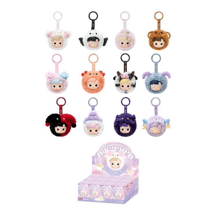 New POP MART HACIPUPU Constellation Collection Vinyl Velvet Mystery Boxes Single Mystery Box/Full Box 12 Pcs PPMT-2409-0093