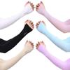 Unisex Ice Silk UV-Protective Arm Sleeves for Summer: Breathable Cycling & Driving Gloves