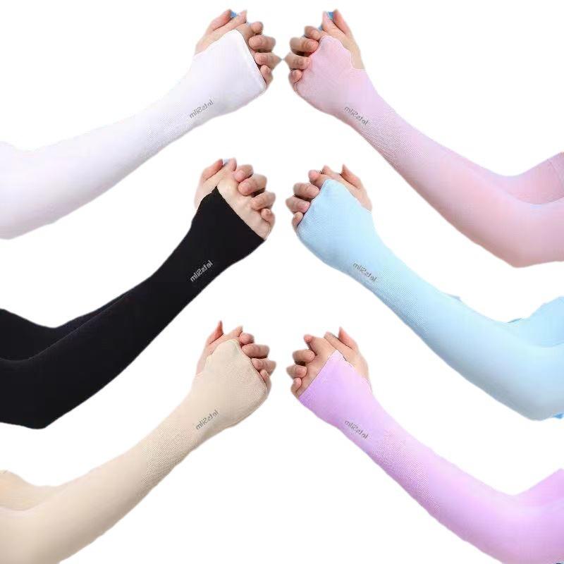 Unisex Ice Silk UV-Protective Arm Sleeves for Summer: Breathable Cycling & Driving Gloves