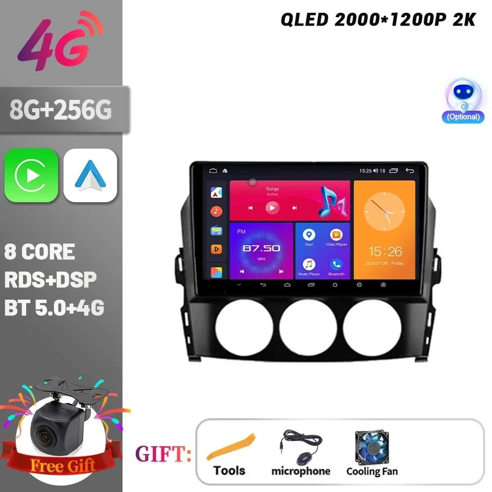 Car Radio Multimedia Player Navigation For Mazda MX-5 III 3 NC 2008-2015 Wireless CarPlay Touch Screen Stereo Android Bluetooth