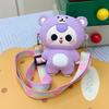 Nuova borsa in silicone cartone animato carina carina carina borsa mini portaoggetti per bambini borsa portamonete borsa a tracolla versatile per bambina che esce