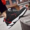 Basketball High-top Sneakers for Male Students 46 Extra Large Size 47 Large Size 48 Leisure 4 Youth 38 Running 45 Sports