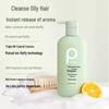 Baiteli Volumizing Oil Control Anti-Dandruff Shampoo