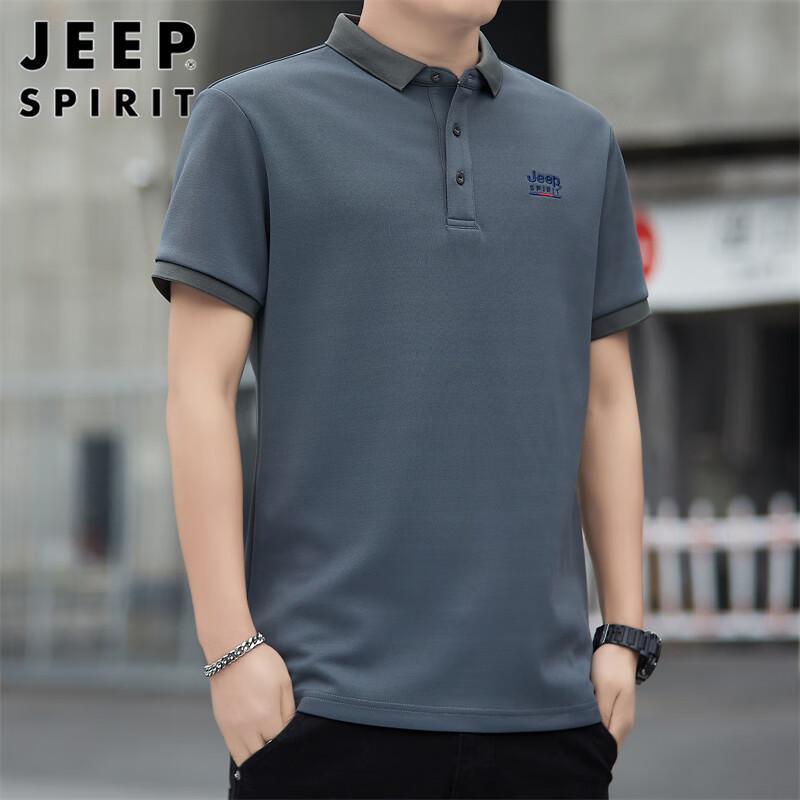 JEEP SPIRIT Men's Cool-Feel Polo T-Shirt