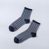 20 Spring And Summer Thin Cass Socks, Women'S Japanese Vertical Striped Glass Silk Medium Tube Socks, Fashionable Color Matching Women'S Socks