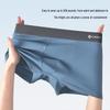 Jie Li Ya Men's 10A Antibacterial Cotton Boxer Briefs 4-Pack