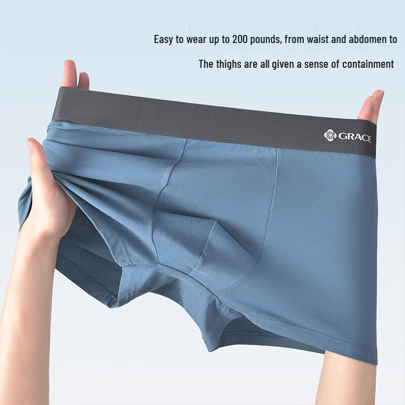 Jie Li Ya Men's 10A Antibacterial Cotton Boxer Briefs 4-Pack