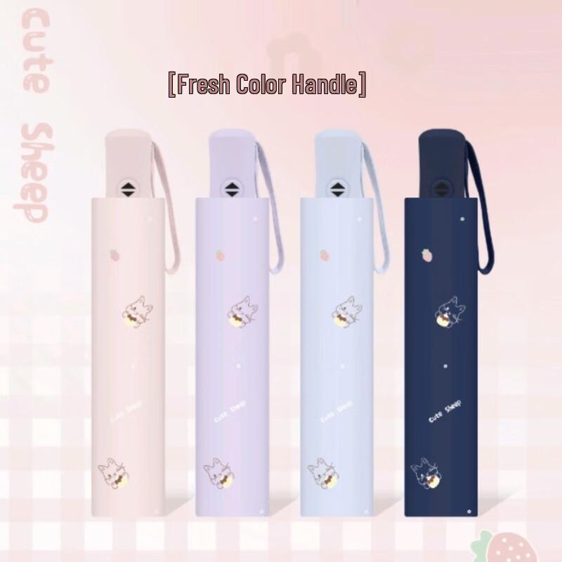 Jialeliang Carefree Kitten Automatic UV Umbrella