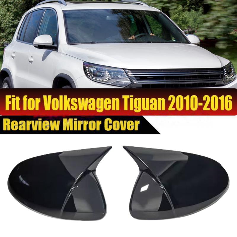 For Volkswagen Tiguan MK1 2009-2016 Without Lane Assist Rearview Mirror Cover Side Reversing Rear View Mirror Trim Caps