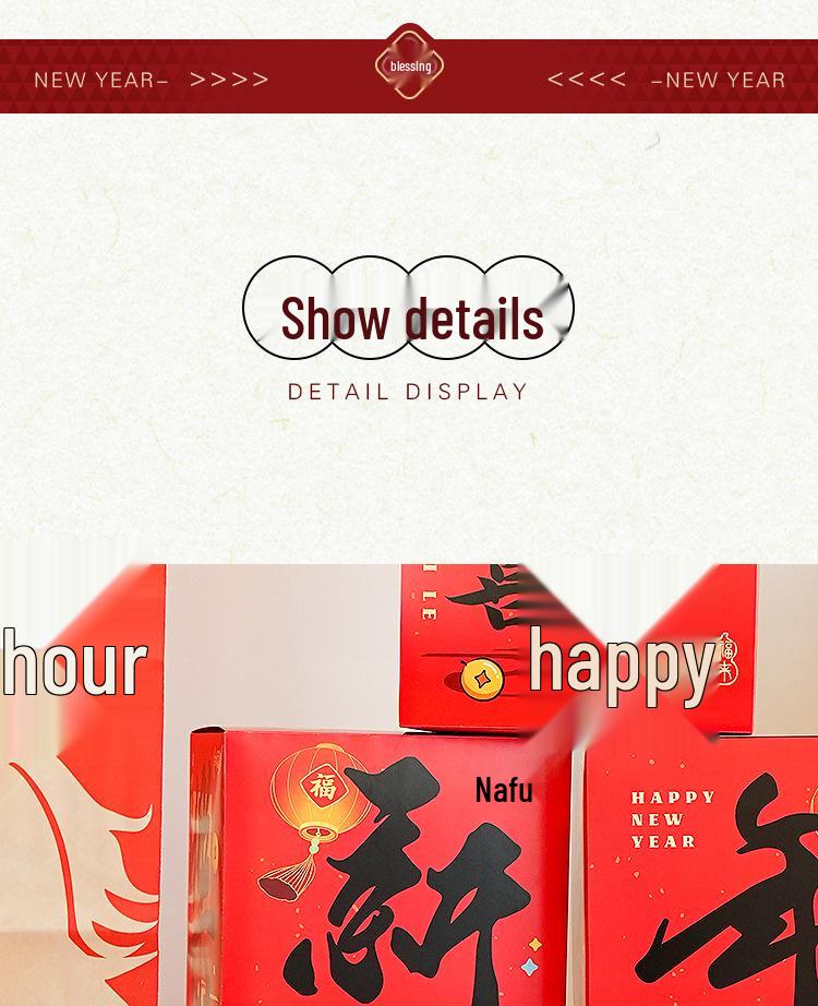 2026 New Year Stackable Box Decorations: Small Year of the Horse Ornaments for Spring Festival Scenes & Company Displays