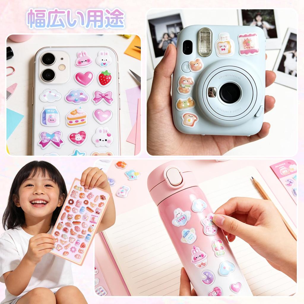 Morishop 10 Sheets Cute 3D Glitter Puffy Stickers Notebook Phone Water Bottle Craft Supplies Gift for Girls Kids