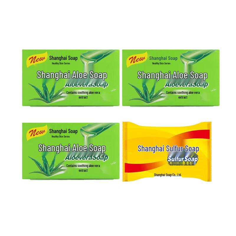 

Aloe Vera & Sulfur Soap Pack