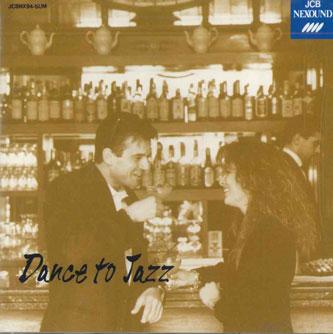 

CD VARIOUS - Dance To Jazz JCBNX94SUM JCB Japan Jazz Used