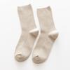 Ladies Autumn and Winter All Kinds of Solid Color Vertical Stripe Tube Pile Cotton Socks