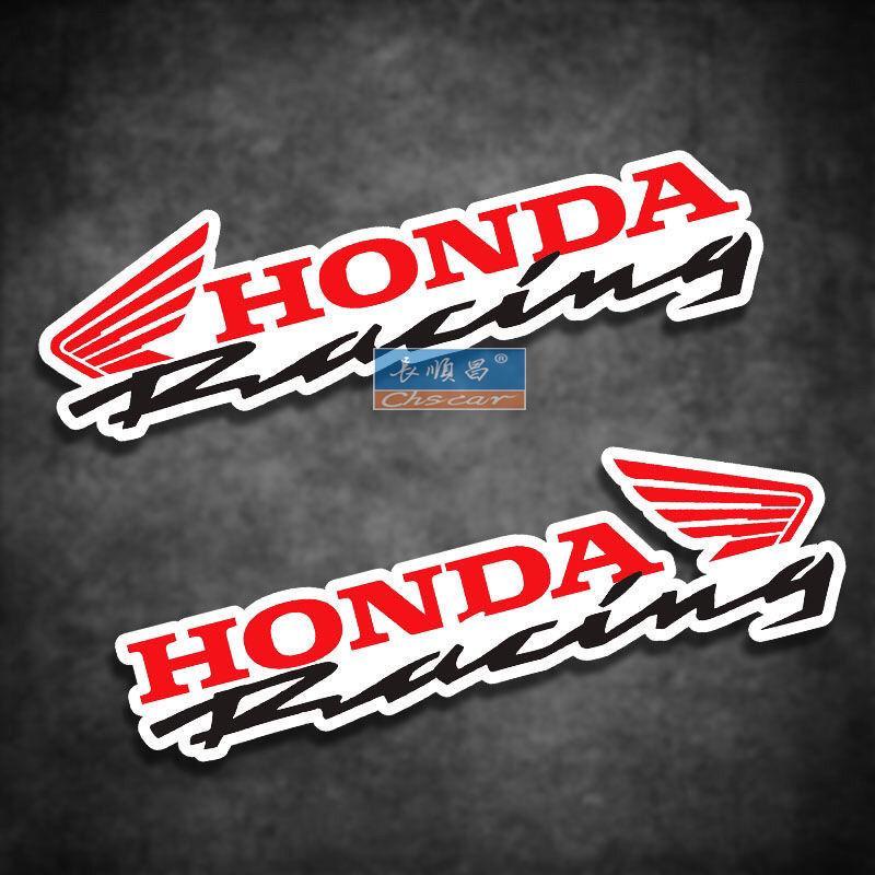 AABB1 2PCS Honda Racing Motorcycle Stickers Reflective Waterproof Helmet Decoration Decal Sponsor Sticker for Honda PCX,CB1000R,NC750X