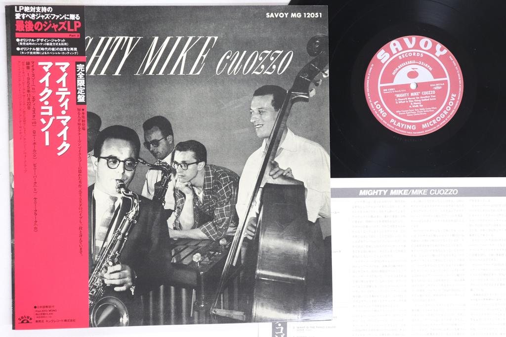 LP Record MIKE CUOZZO - Mighty Mike Cuozzo KIJJ2013,MG1205 SAVOY 1990 Japan Obi Jazz Used