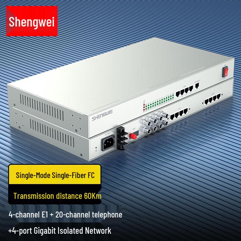 Shengwei PCM Voice Fiber Optic Multiplexer with E1, Phone, and Network Ports