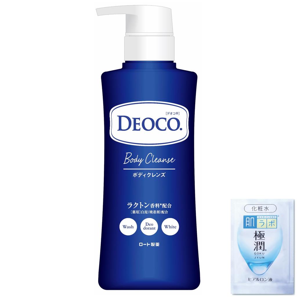 DEOCO Medicated Body Cleanse 350mL Gokujun Sachet +