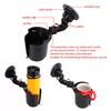 1PC Adjustable Universal Car Window Black Drinks Bottle Holder with Suction Cup