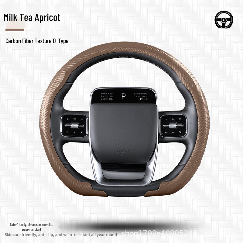 Universal Four Seasons Carbon Fiber Steering Wheel Cover - Non-Slip, Ultra-Thin, Comfortable Grip