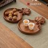 ZISIZ Fortune & Longevity Ebony Wood Tray