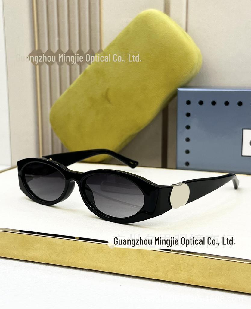 Luxury European & American Fashion Cat Eye Sunglasses for Men & Women - Style 1660