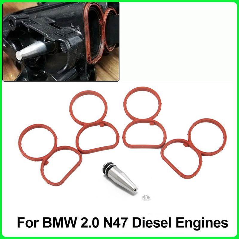 11618507239 Car Engine Intake Inlet Swirl Flap Delete Blank Plug Bung Metal With Manifold Gasket For BMW N47 E90 N57 N57S 2.0D