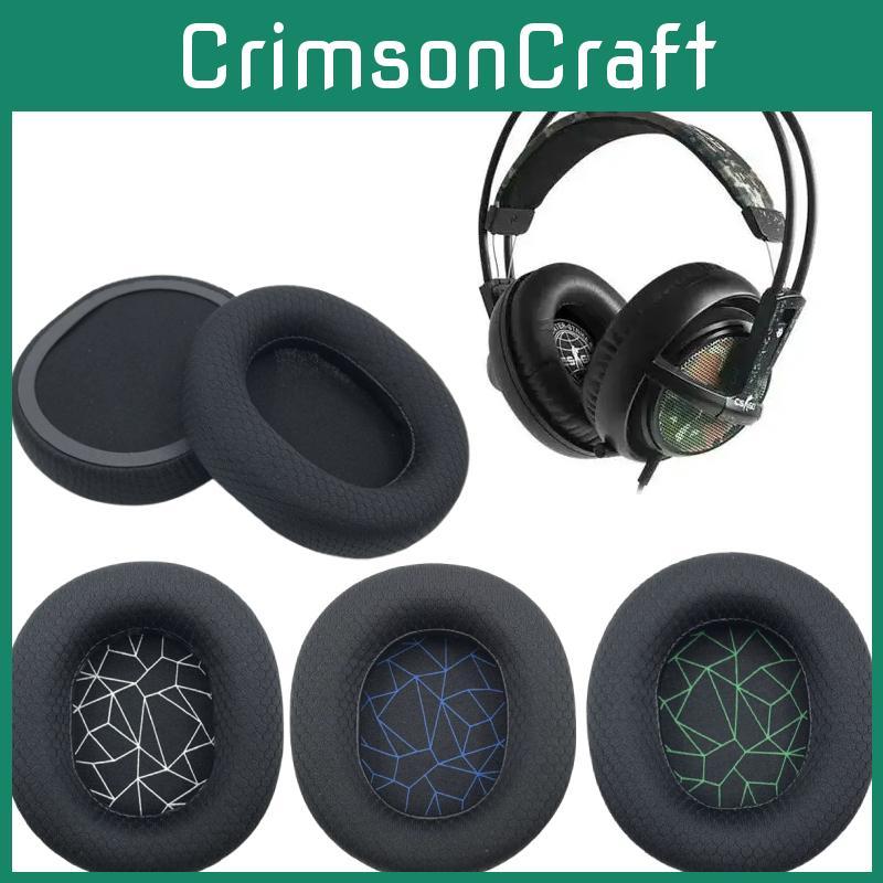 Steel Series Arctis Ice Gel Ear Cushions With Memory Foam For Gaming Comfort And Noise Reduction