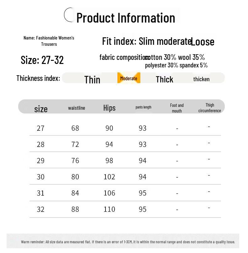 AIXUANMI Women's Premium High-Waist Wide-Leg Winter Pants