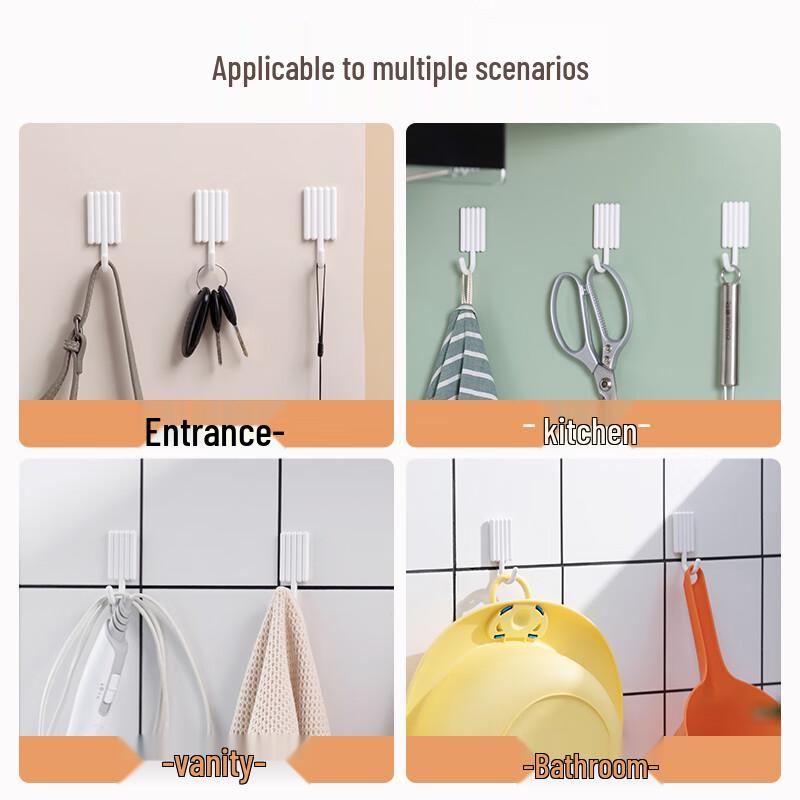 CHAHUA No-Punch Adhesive Storage Hooks