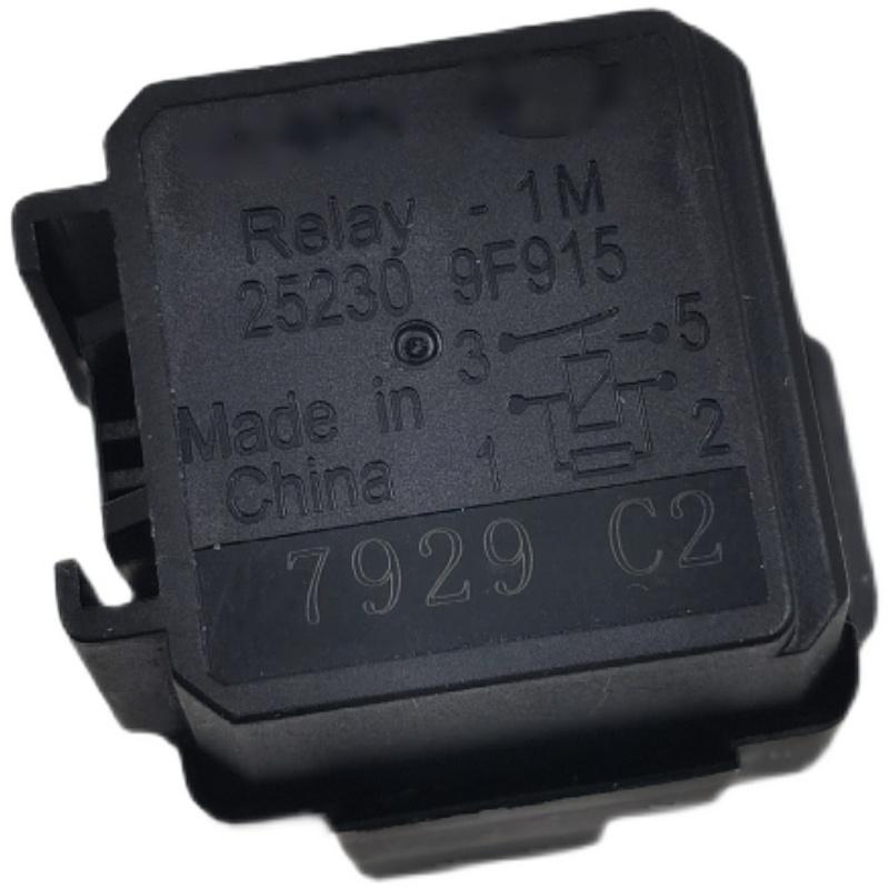 Для NISSAN  QASHQAI X-TRAIL TIIDA LIVINA GENISS Реле вентилятора Электронное реле вентилятора Заводское 1pc Original factory