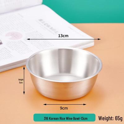 Zhi Shi Korean Style 316 Stainless Steel Rice Wine Bowl