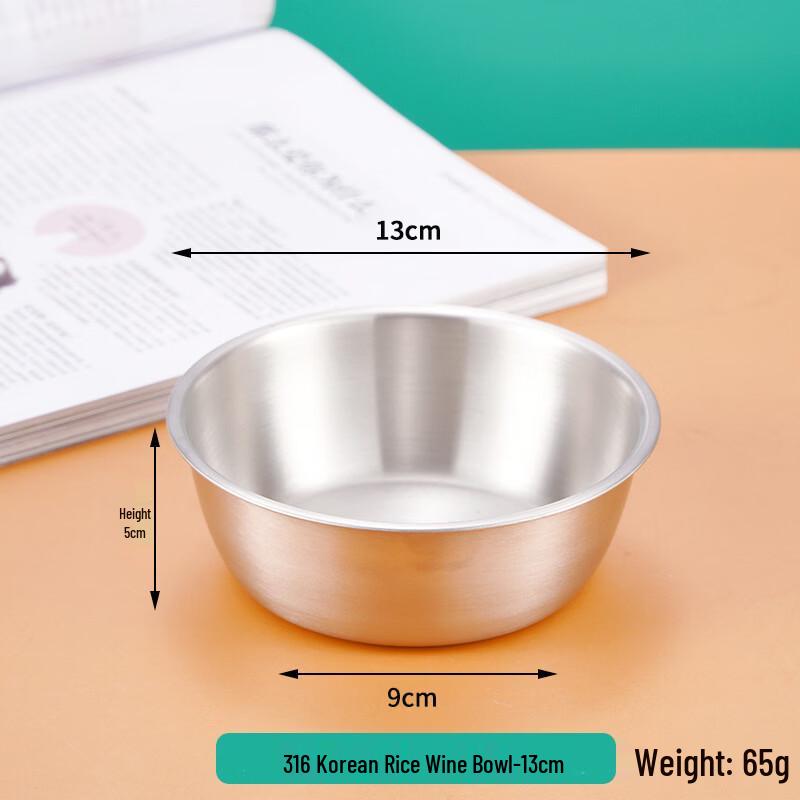 Zhi Shi Korean Style 316 Stainless Steel Rice Wine Bowl