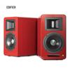 Edifier A100 Active Bookshelf HIFI Speakers