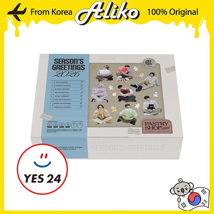 [pre-order] ATEEZ 2026 SEASON'S GREETINGS PASTRY SHOP