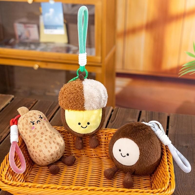 Nut Plush Keychain With Pp Cotton Filling For Gift Collectors