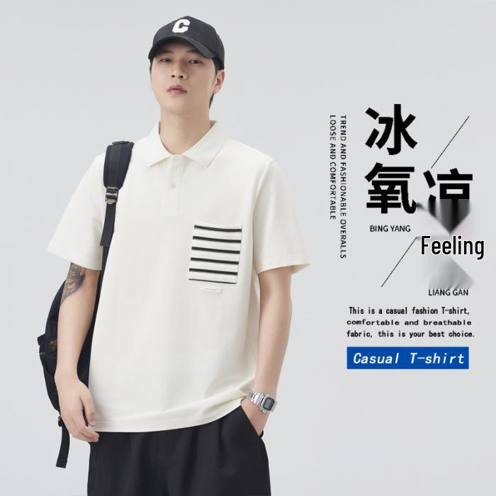 

Men s Japanese Style Short Sleeve Polo Shirt - Light Luxury, Loose Fit, High-End Cool Vibe 3XL