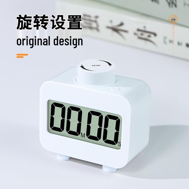 Ys-908 Multi-purpose Digital Timer