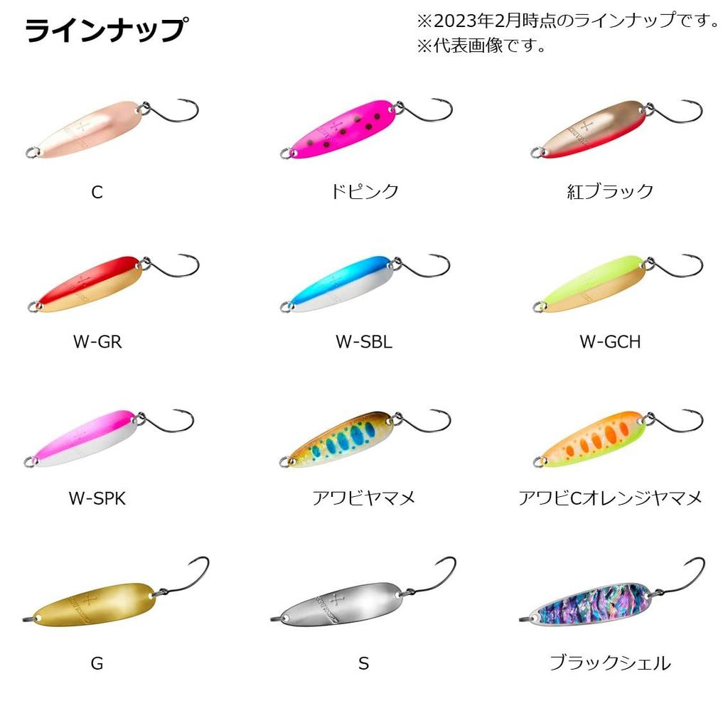 DAIWA Crusader 4S Abalone Color Abalone C Orange Yamame