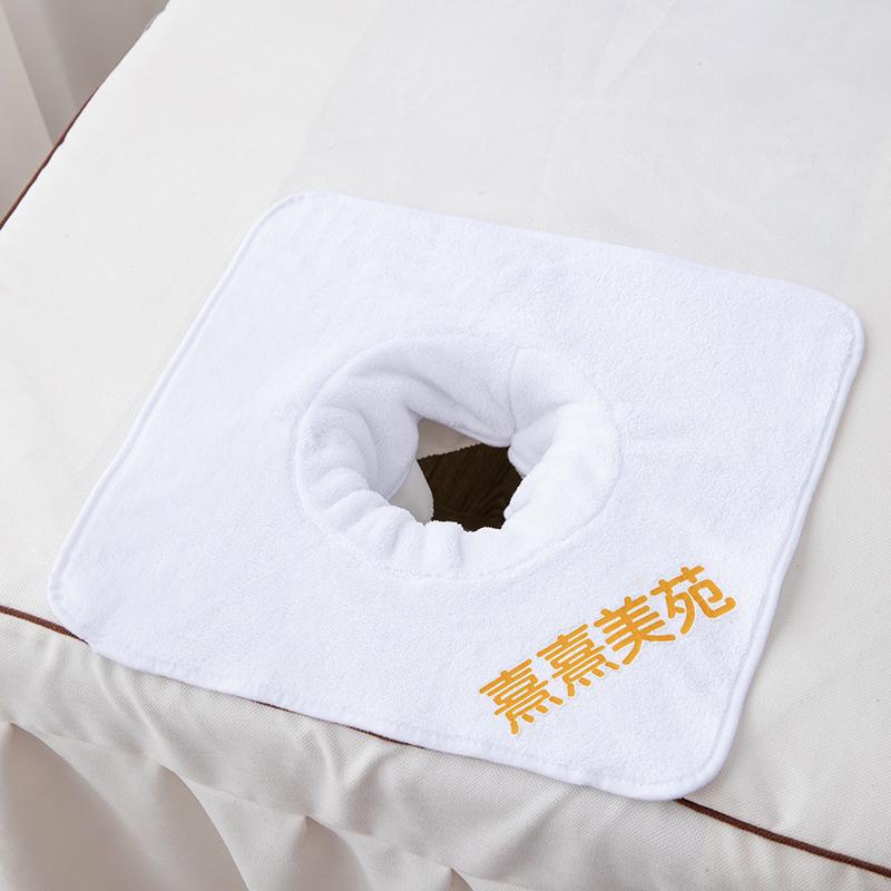 Thickened Beauty Salon Face Hole Towel for Massage Bed Headrest
