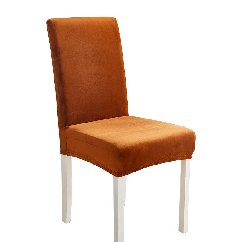 Silver Fox Velvet Chair Cover Elastic Solid Color One-piece Chair Cover Office Hotel Restaurant Household Chair Cover