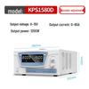 GuCe KPS1580D 15V 80A Adjustable DC Power Supply with Encoder Switch Adjustment