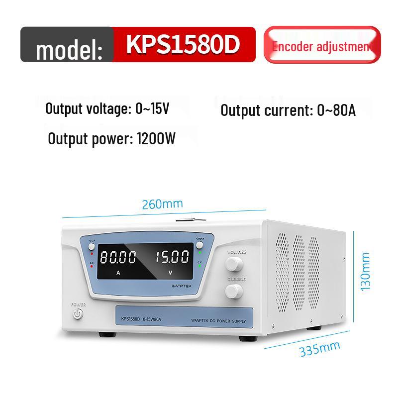 GuCe KPS1580D 15V 80A Adjustable DC Power Supply with Encoder Switch Adjustment