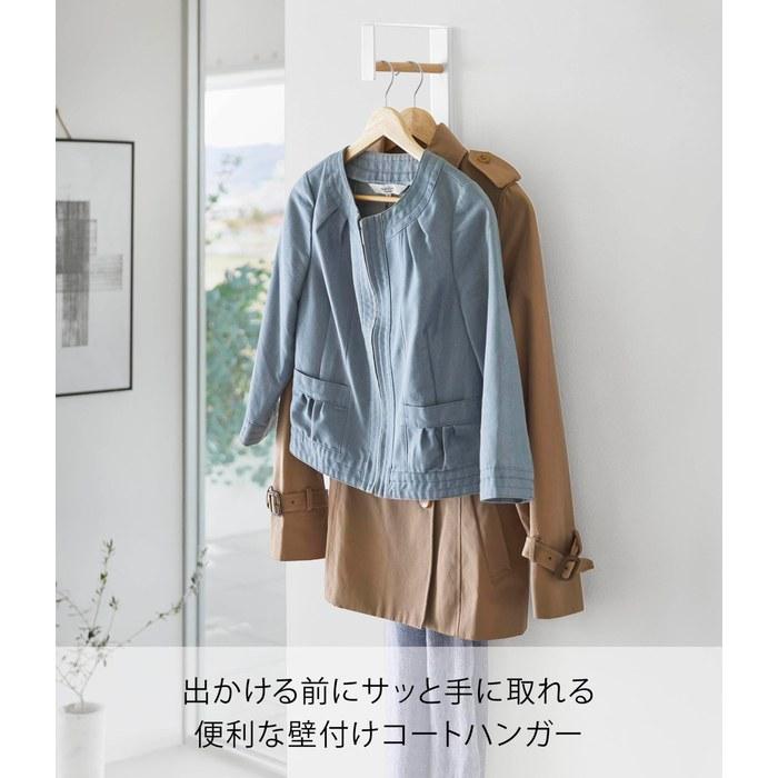 Yamazaki Coat Hanger White Tower 10407 (with Plasterboard Pins & Wood Screws)