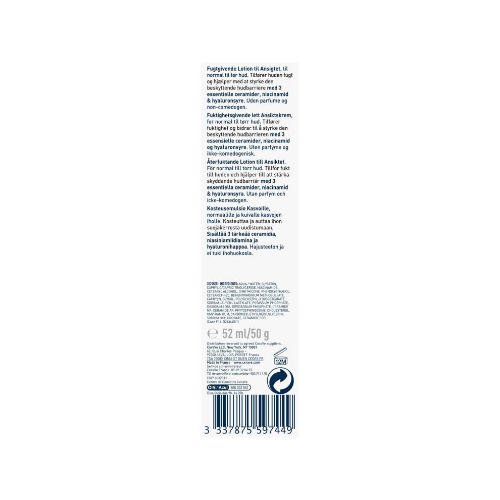 CeraVe Facial Moisturising Lotion No SPF 52ml
