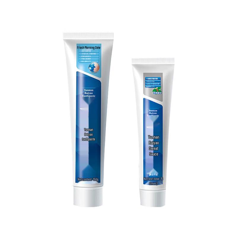 Yunnan Baiyao Fresh Breath & Gentle Gum Care Toothpaste Bundle
