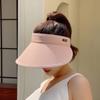 Sun Protection Hat for Women, Foldable Sunshade, Summer Outdoor Travel, Beach Fashion, Anti-ultraviolet Empty Top Hat