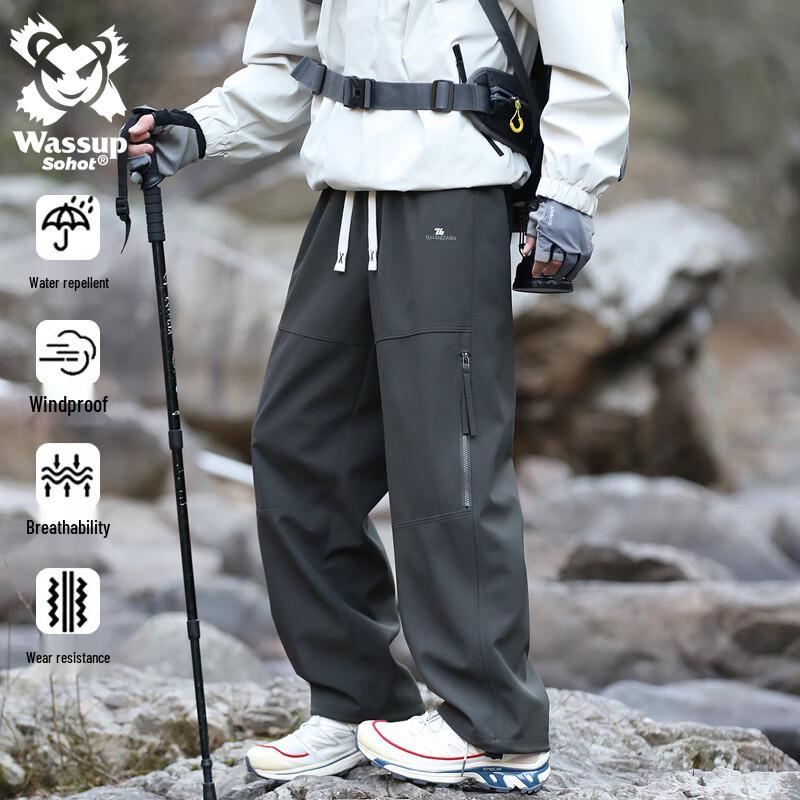 

Wassup Sohot Men s All-Season Casual Windproof Waterproof Cargo Pants 2XL